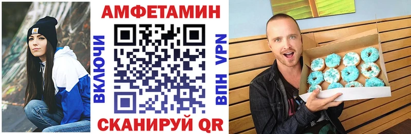 Купить закладки Нюрба АМФ 97%