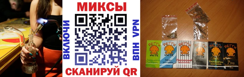 БУТИРАТ жидкий экстази  Купить закладки  Нюрба 