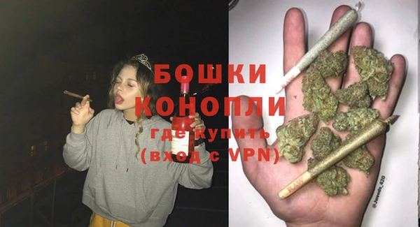 кокаин VHQ Михайловка