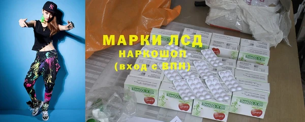 сатива Михайловск