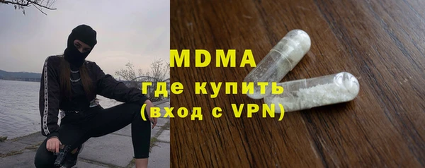 сатива Михайловск