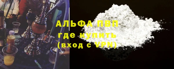 a pvp Михайлов
