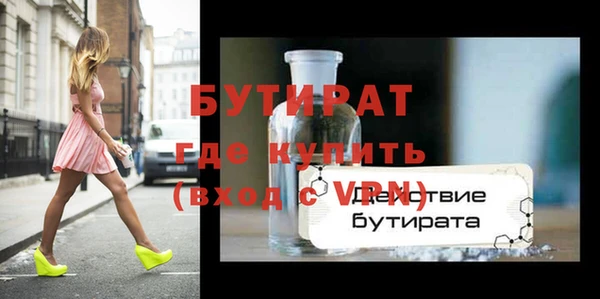 a pvp Михайлов
