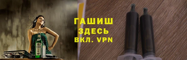сатива Михайловск