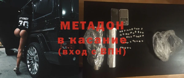 a pvp Михайлов
