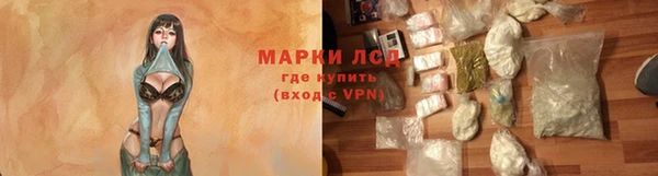 сатива Михайловск