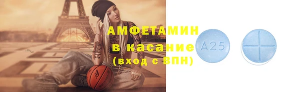 сатива Михайловск