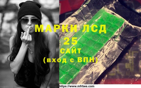 a pvp Михайлов