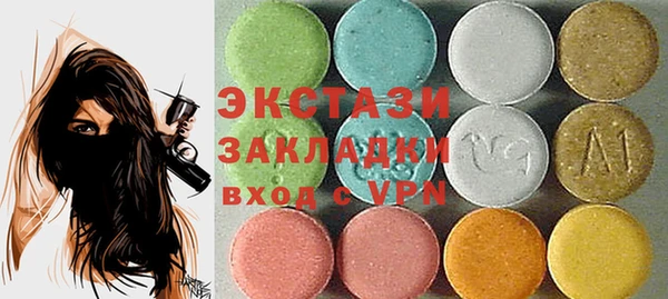 a pvp Михайлов