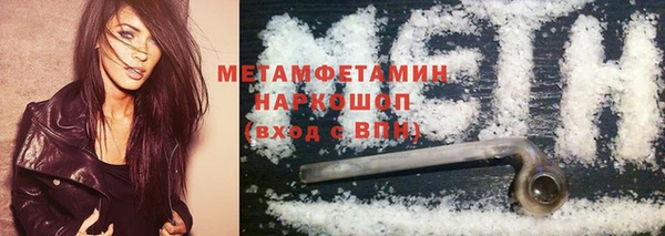 a pvp Михайлов