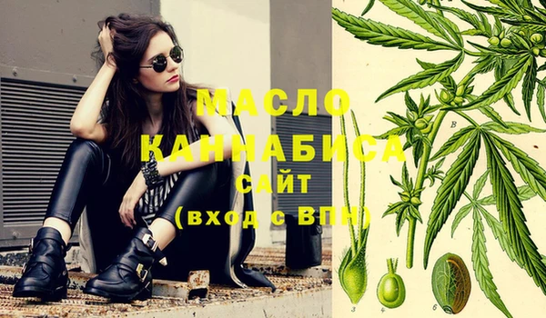 a pvp Михайлов