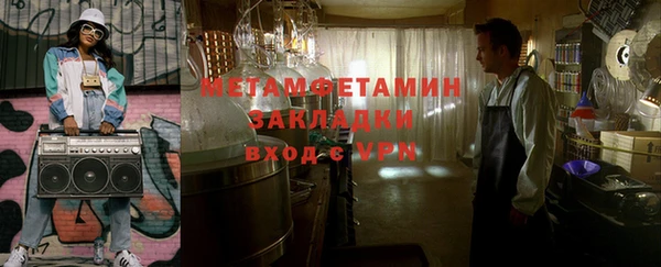 a pvp Михайлов