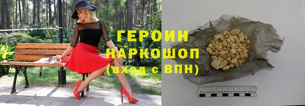 сатива Михайловск