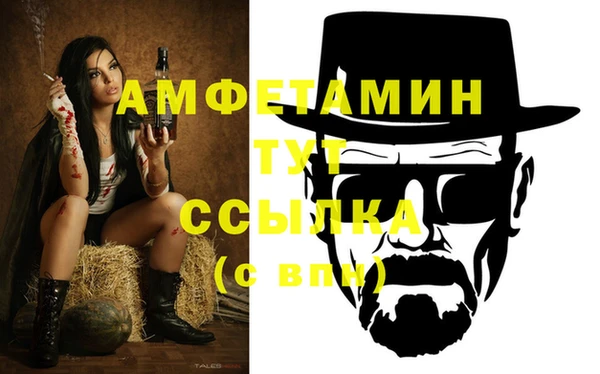 a pvp Михайлов