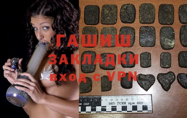 a pvp Михайлов