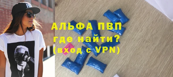 a pvp Михайлов